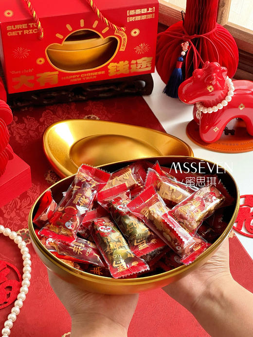 大有钱途·新年糖果礼盒 商品图3