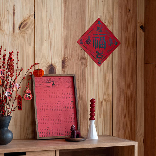 “福”字贴 商品图0