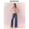 MAXRIENY休闲长裤直筒高腰水洗牛仔裤货号：MS86TR253B10 商品缩略图0
