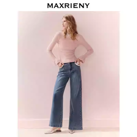 MAXRIENY休闲长裤直筒高腰水洗牛仔裤货号：MS86TR253B10
