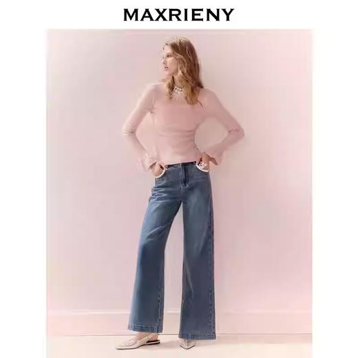 MAXRIENY休闲长裤直筒高腰水洗牛仔裤货号：MS86TR253B10 商品图0