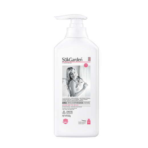 SukGarden蔬果园雪绒松除菌内衣洗衣液-500g 商品图0