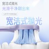 高露洁宽洁密护牙刷双支装 商品缩略图5
