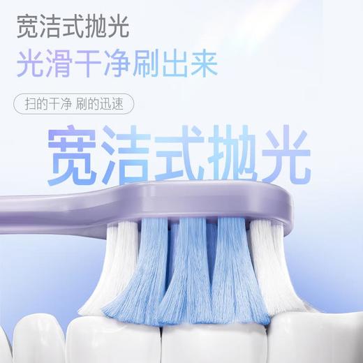 高露洁宽洁密护牙刷双支装 商品图5