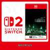 Switch2游戏 NS2 最终幻想7 尤菲 FF7 中文版 商品缩略图0