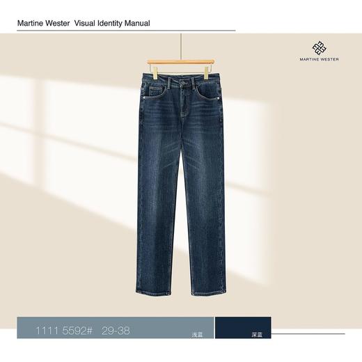 MartineWester男SLIM款直脚弹力磨毛牛仔裤11115592； 精选弹力抓绒牛仔面料 商品图2