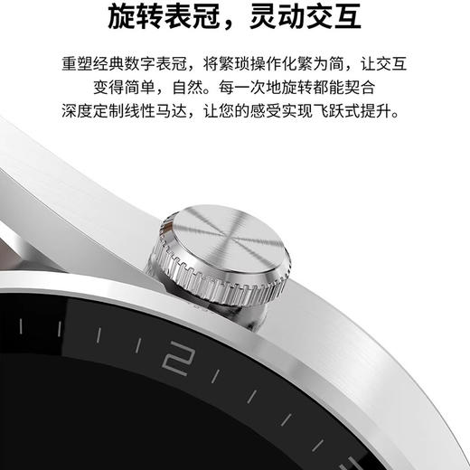 【加赠5条表带】多功能智能手表DT3 MAX IP68级防水 带无线充电 商品图5