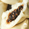 生态糖三角(方野厨房，临期8折)| 绿家自产 *Ecological sugar-filled bun | In-House Production 商品缩略图3