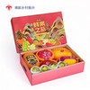 水果礼盒- 琼州味道一号 净重约4kg 商品缩略图0