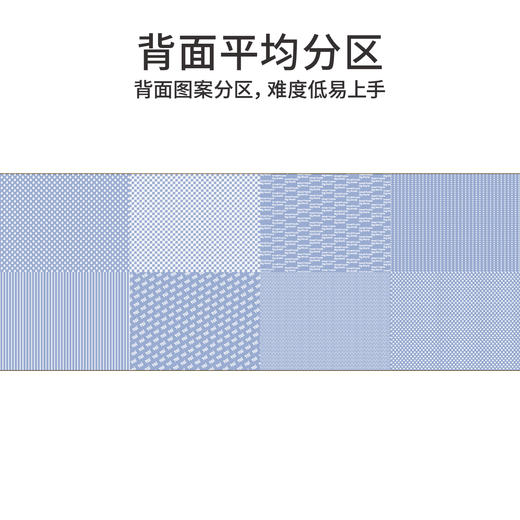 XFREE-TOi图益-甄嬛传-花面交相映-1000片 商品图4