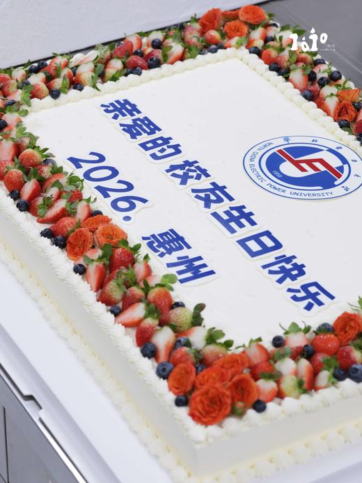 「聚会大蛋糕·文字logo可改」巧克力糯米糖纸·订制照片·长方形·单层双层夹心可选·100%动物奶油（附图30寸·提前3天预订） 商品图4