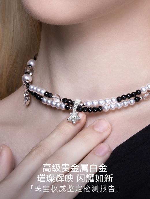 PYNANA翡娜娜高端珠饰手机链挂链挂绳斜跨可背适用苹果 商品图2