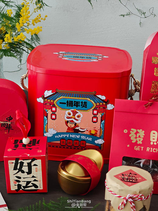 年货零食大礼桶（空桶） 商品图2