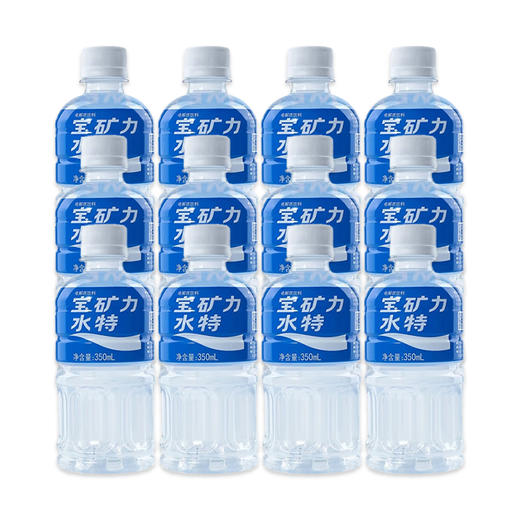宝矿力水特电解质功能饮料350ml*12瓶 商品图4