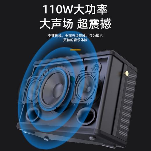 PHILIPS/飞利浦 SD100 舞台式战鼓大功率 户外演出专业级乐器K歌蓝牙音箱 直播音响 商品图8