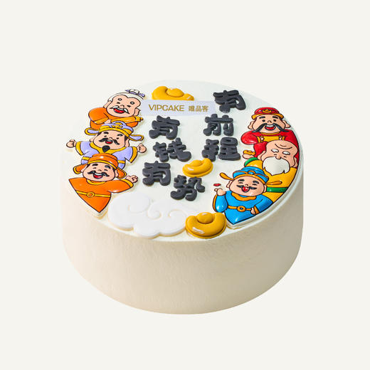 有钱有势 商品图0