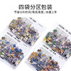 TOi图益-潮玩拼图系列-屋檐下-1000片-分包款 商品缩略图5