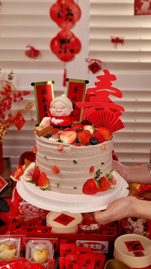 草莓奥利奥祝寿奶奶（蛋糕表面为奥利奥奶油） 商品图7