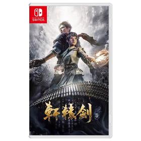 二手Switch游戏 轩辕剑7 中文版