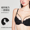 好奇蜜斯前扣内衣女小胸聚拢显大文胸罩套装蕾丝防下垂美背上托薄 梦露 商品缩略图2