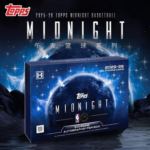 Topps NBA 2025/26 Midnight Hobby 篮球球星卡 午夜篮球 收藏卡 商品图1
