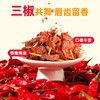 【鲜食】黑色经典牙签牛肉 200g 鲜辣劲爽 撸串般过瘾 商品缩略图3