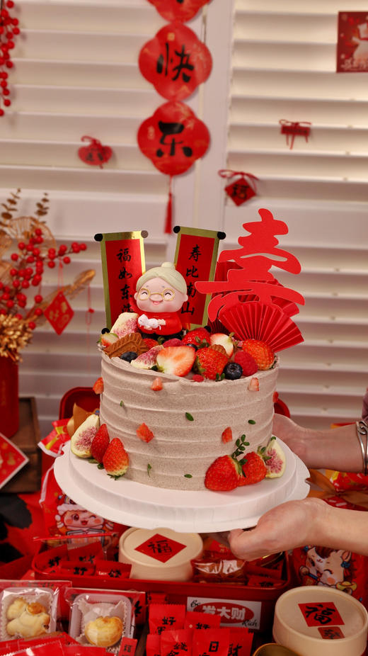 草莓奥利奥祝寿奶奶（蛋糕表面为奥利奥奶油） 商品图5