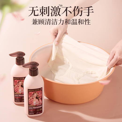SukGarden蔬果园乌木玫瑰香氛内衣洗衣液-500g 商品图4