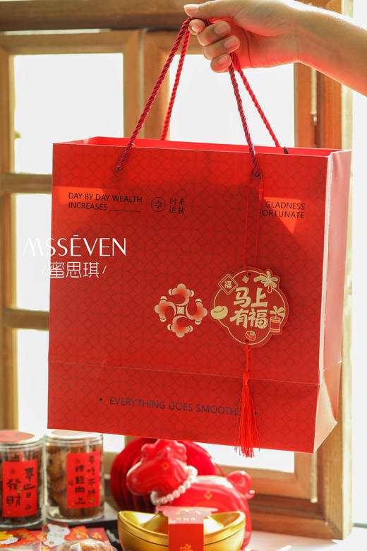 马到福来·新年发财礼盒 商品图3