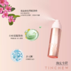 花联水润定妆喷雾100ml 商品缩略图3