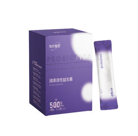 润泽活性益生菌 20条/盒