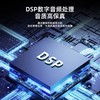 PHILIPS/飞利浦 SD60 户外广场舞便携手提蓝牙音箱 可TWS串联 商品缩略图6