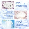 SukGarden蔬果园幸福香氛多效衣物柔顺剂-2kg 商品缩略图3
