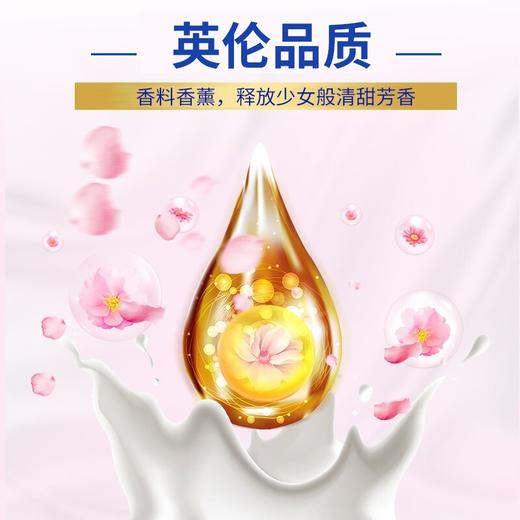 SukGarden蔬果园幸福香氛多效衣物柔顺剂-2kg 商品图4