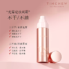 花联水润定妆喷雾100ml 商品缩略图2