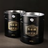 勐乐山干仓陈皮（金质陈皮-天马）五斤铁罐装2500g 商品缩略图7