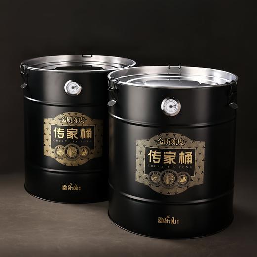 勐乐山干仓陈皮（金质陈皮-天马）五斤铁罐装2500g 商品图7