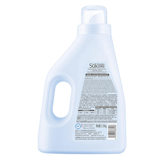 SukGarden蔬果园蓝风铃香水柔软洗衣液（谷爱凌线上版）-1.25kg 商品图5