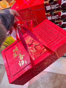 红箱晴王葡萄礼盒