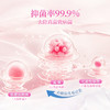 SukGarden蔬果园高活氧泡洗颗粒-600g 商品缩略图5