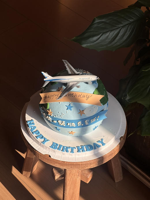 送你一颗快乐星球（旅行版） 商品图4