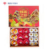 水果礼盒- 南国佳品一号  3kg 商品缩略图0