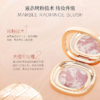 花联烤粉大理石腮红1#樱花粉9g 商品缩略图3
