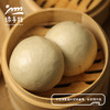 生态手工老面馒头(方野厨房)| 绿家自产 *Ecological old leaven steamed bread | Self-production 商品缩略图3