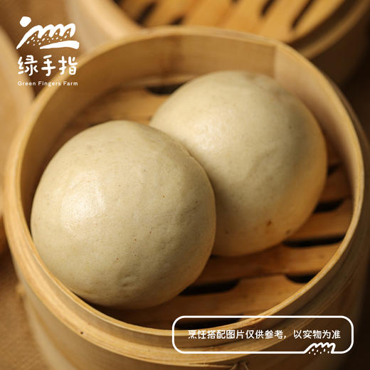生态手工老面馒头(方野厨房)| 绿家自产 *Ecological old leaven steamed bread | Self-production 商品图3