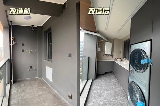 中粮保利天玺云府封窗 局改定金 通用【重庆】【保利天玺云府】 商品图1