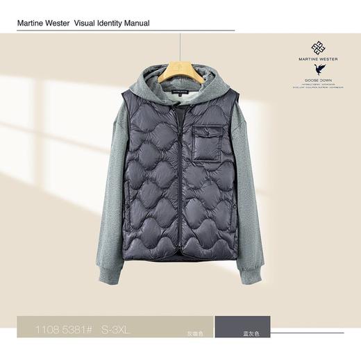 MartineWester男式无领葫芦型鹅绒背心马甲11085381 商品图2