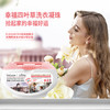 SukGarden蔬果园幸福四叶草香氛洗衣凝珠（联名系列）-10g×30颗 商品缩略图2