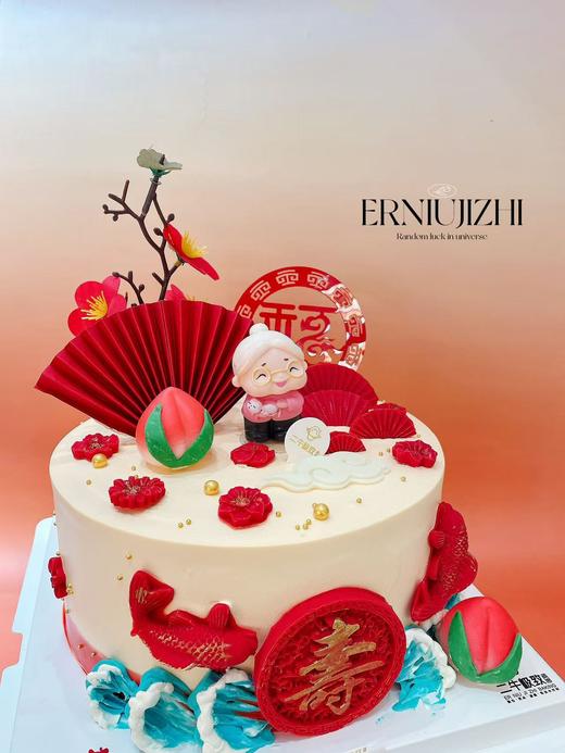 福如东海A 商品图1