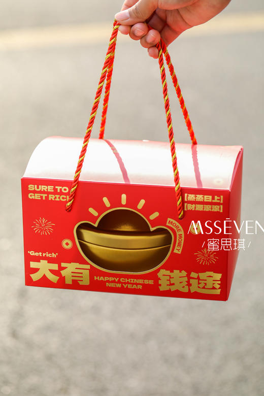 大有钱途·新年糖果礼盒 商品图2